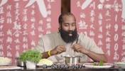 哈登饭桌上曾谈：不管我只得3分还是砍40分，中国球迷都很爱我