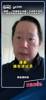 媒体解析：申花外援水平的不足造成了和其他争冠球队的差距