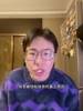 孔祥宇：保罗与泰伦-卢不合 弗兰克护卢 决定开除保罗