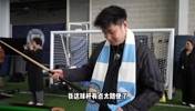 曼城官方晒出赵心童教特拉福德和刘易斯打台球，这是&ldquo;收徒&rdquo;了呀
