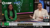 名记：凯尔特人十分看重杰伦&middot;布朗，交易他更多的是个传闻