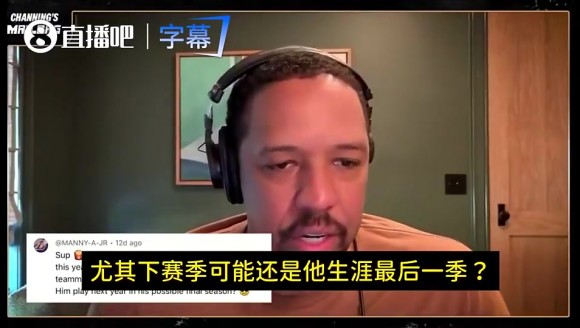 弗莱：希望詹姆斯回家乡！骑士可放弃哈登！老詹能让他们变得强硬