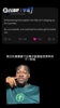 黑人小哥开喷：世界杯上范戴克就是懦夫！关键时刻逃避罚点太软弱