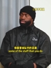 老詹一年花100万元保养身体！布朗表示也该认真保养身体！