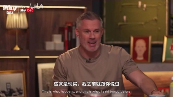 卡拉格炮轰摩根＆费迪南德：为C罗辩护让人尴尬，就是为了拿专访